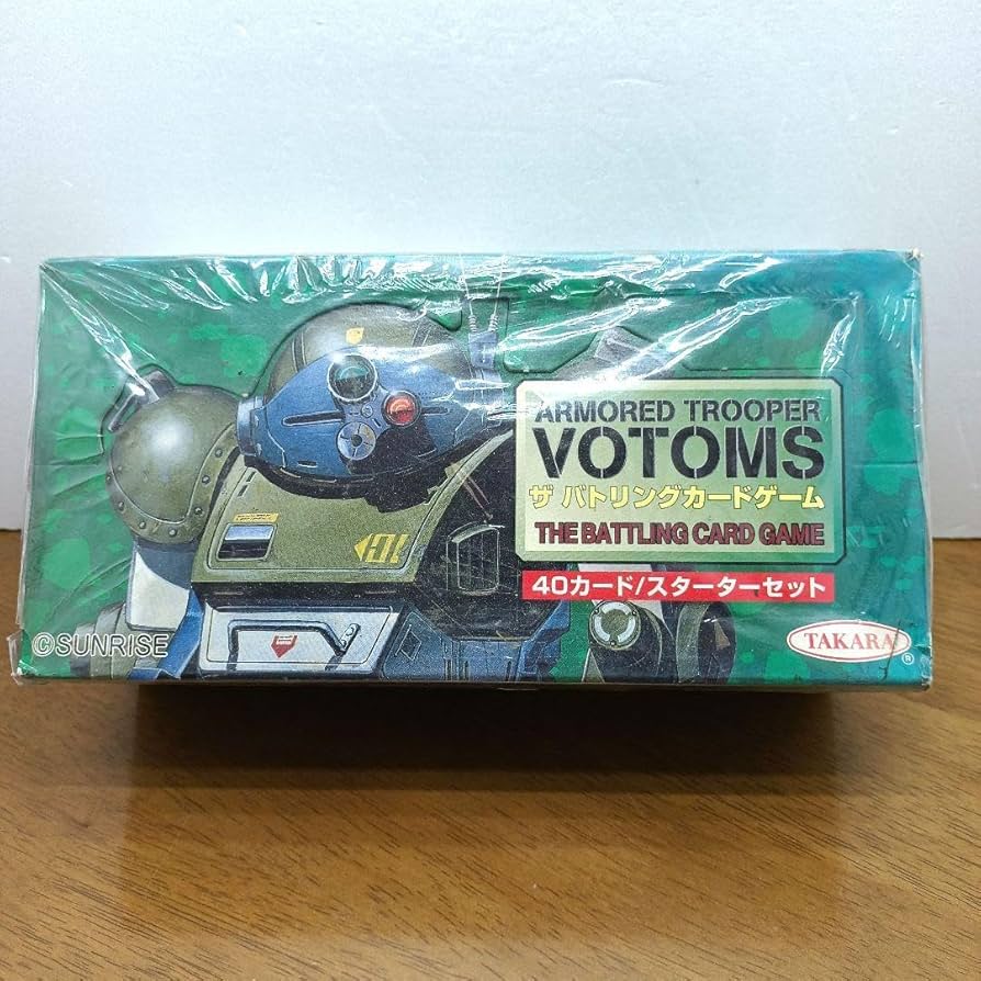 Amazon.co.jp: ・タカラ 1箱 装甲騎兵 ボトムズ ザ・バトリング